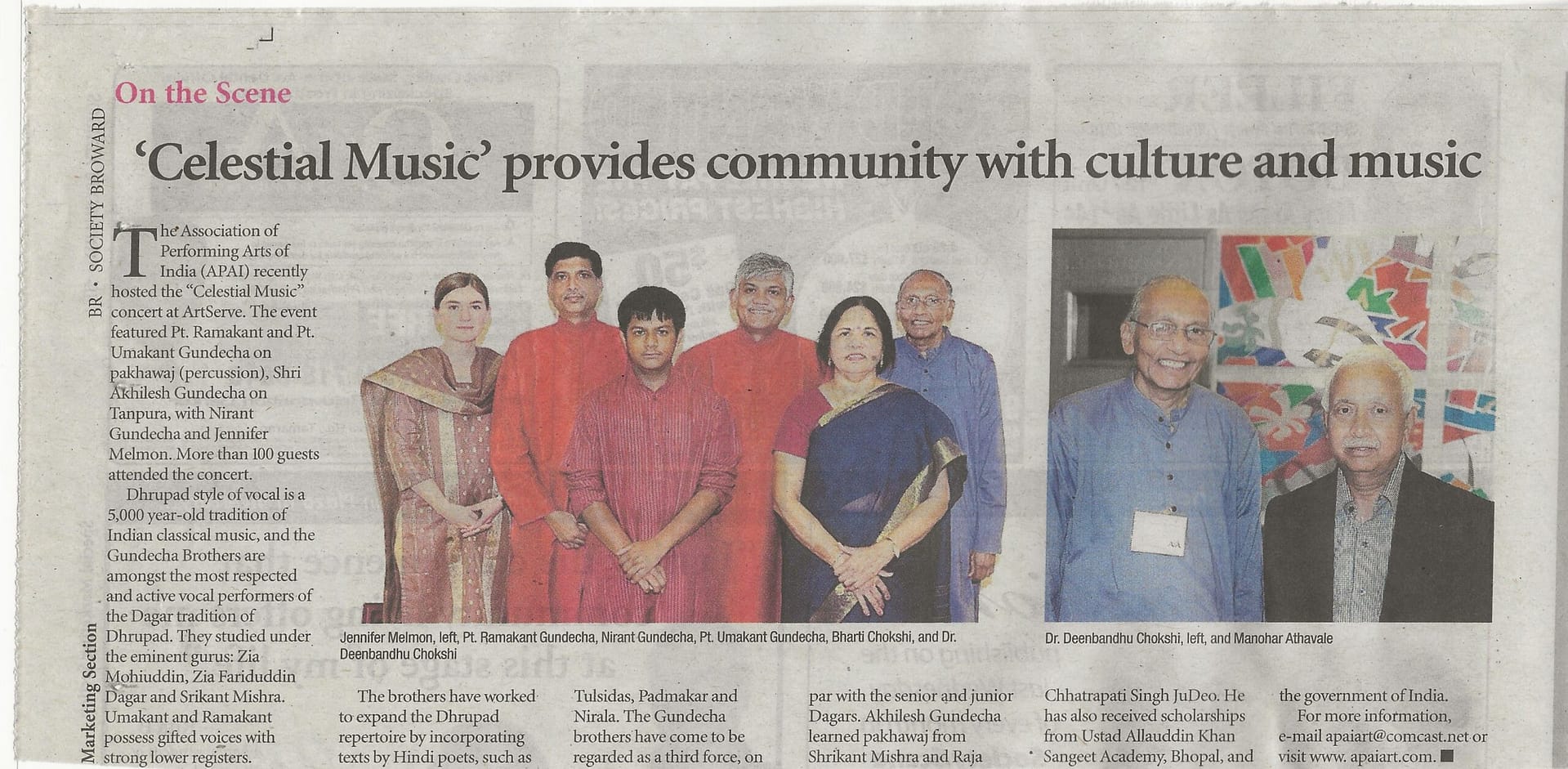 2010 Gundecha Brothers