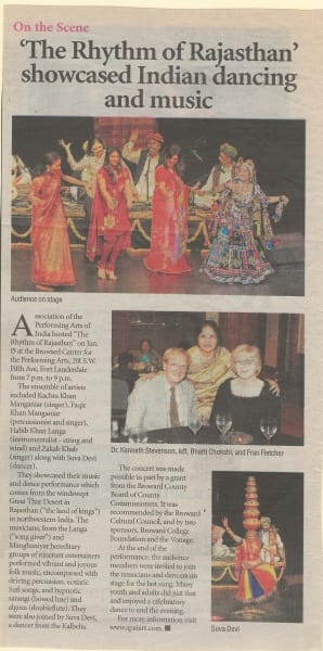 batch_2011 Rhythm of Rajasthan