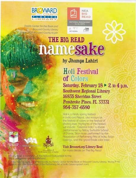 batch_2017 Big Red Namesake